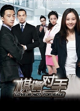 陈妮妮微密裤把桃桃掰成2瓣 [37P][95MB百度盘]